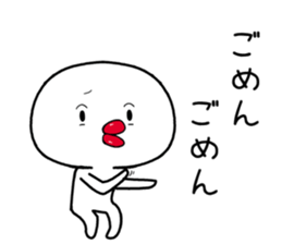 thick lips [taraco] sticker #11404162