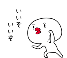 thick lips [taraco] sticker #11404163