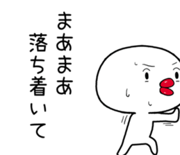 thick lips [taraco] sticker #11404164