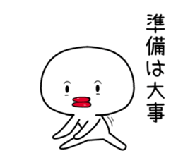 thick lips [taraco] sticker #11404169