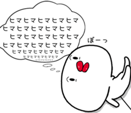 thick lips [taraco] sticker #11404170