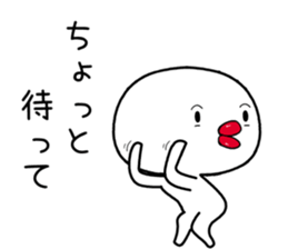 thick lips [taraco] sticker #11404171