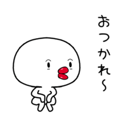 thick lips [taraco] sticker #11404173