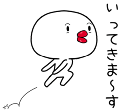 thick lips [taraco] sticker #11404175