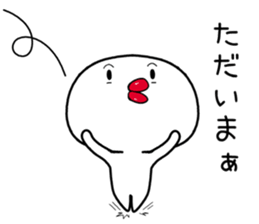 thick lips [taraco] sticker #11404176