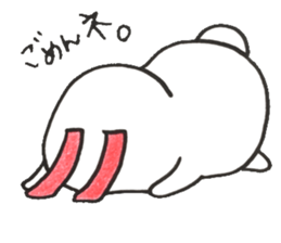 pochapochausagi sticker #11404190