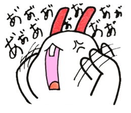 pochapochausagi sticker #11404213