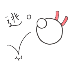 pochapochausagi sticker #11404216