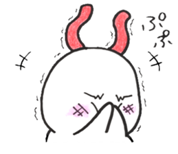 pochapochausagi sticker #11404221