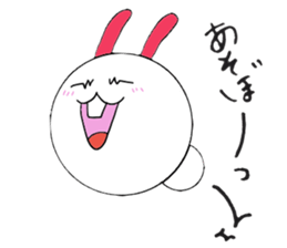 pochapochausagi sticker #11404223