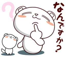 Bear stamp that can be used in reply #6 sticker #11404225