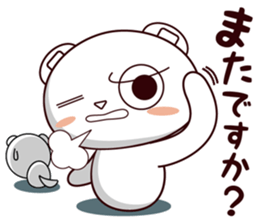 Bear stamp that can be used in reply #6 sticker #11404227