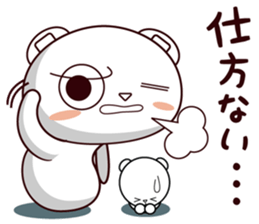 Bear stamp that can be used in reply #6 sticker #11404234