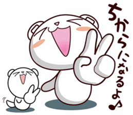 Bear stamp that can be used in reply #6 sticker #11404238