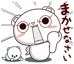 Bear stamp that can be used in reply #6 sticker #11404239