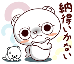 Bear stamp that can be used in reply #6 sticker #11404242