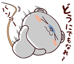 Bear stamp that can be used in reply #6 sticker #11404256