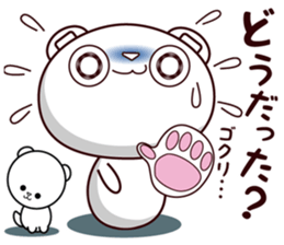 Bear stamp that can be used in reply #6 sticker #11404260