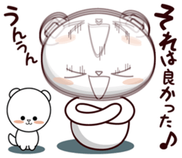 Bear stamp that can be used in reply #6 sticker #11404261