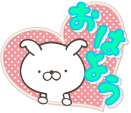 Large size, Rabbit 3 sticker #11404264