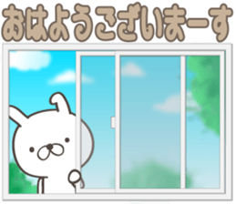 Large size, Rabbit 3 sticker #11404265