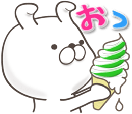 Large size, Rabbit 3 sticker #11404269