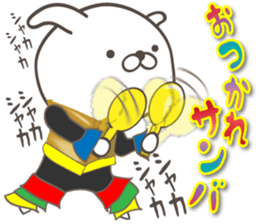 Large size, Rabbit 3 sticker #11404270