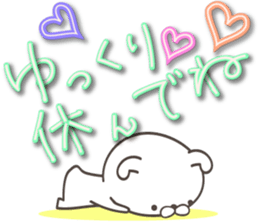 Large size, Rabbit 3 sticker #11404271