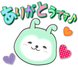 Large size, Rabbit 3 sticker #11404273