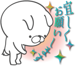 Large size, Rabbit 3 sticker #11404278