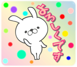 Large size, Rabbit 3 sticker #11404279