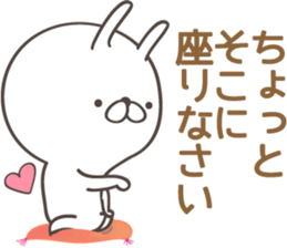 Large size, Rabbit 3 sticker #11404280