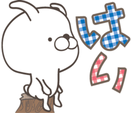 Large size, Rabbit 3 sticker #11404281