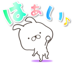 Large size, Rabbit 3 sticker #11404282