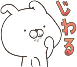Large size, Rabbit 3 sticker #11404290