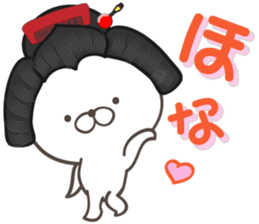 Large size, Rabbit 3 sticker #11404302