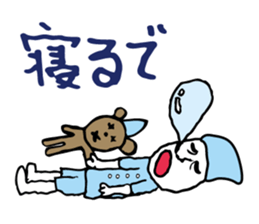 Shizuoka dialect Part.3 sticker #11404428