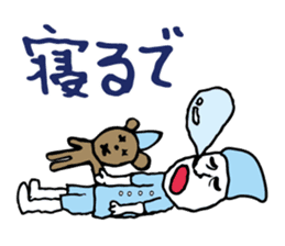 Shizuoka dialect Part.3 sticker #11404428
