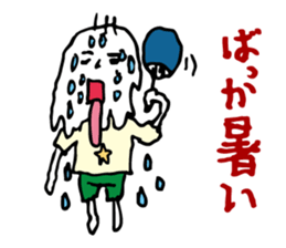Shizuoka dialect Part.3 sticker #11404431