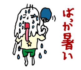Shizuoka dialect Part.3 sticker #11404431
