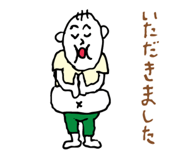 Shizuoka dialect Part.3 sticker #11404432