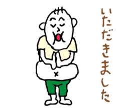 Shizuoka dialect Part.3 sticker #11404432