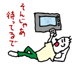 Shizuoka dialect Part.3 sticker #11404445