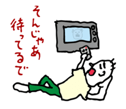 Shizuoka dialect Part.3 sticker #11404445