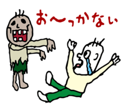 Shizuoka dialect Part.3 sticker #11404450