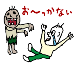 Shizuoka dialect Part.3 sticker #11404450