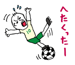 Shizuoka dialect Part.3 sticker #11404457