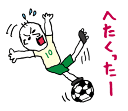 Shizuoka dialect Part.3 sticker #11404457