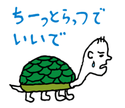 Shizuoka dialect Part.3 sticker #11404458