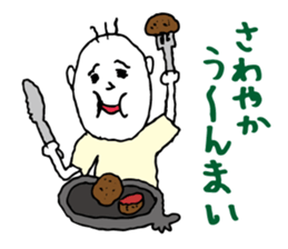 Shizuoka dialect Part.3 sticker #11404459